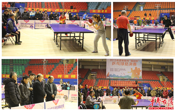 向着更高 向着更高