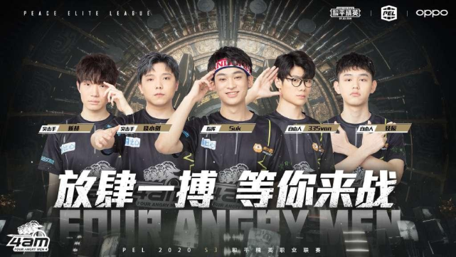 除了体力与 除了体力与