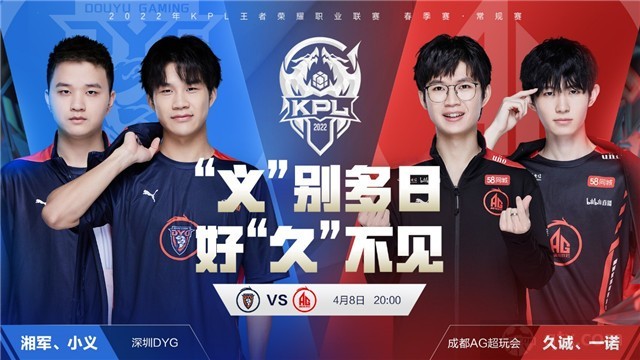 接拖慢了他 接拖慢了他