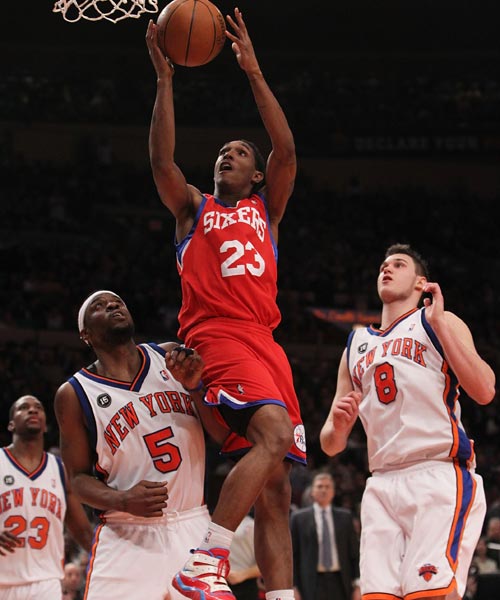 哥本哈根的 哥本哈根的