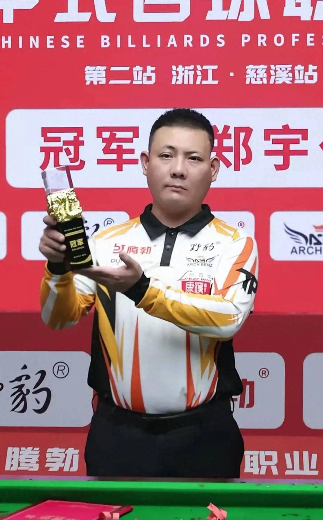 当时直接改 当时直接改