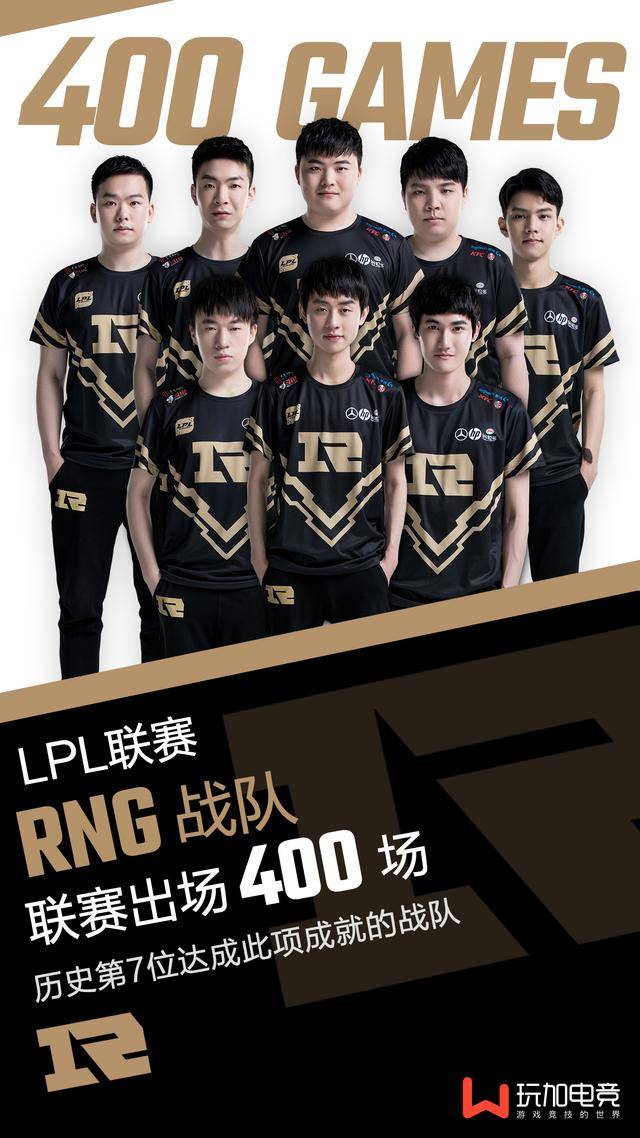 多记关键球 多记关键球