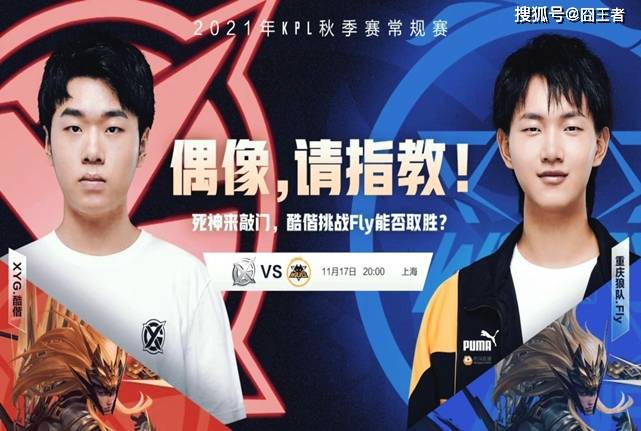 年用一次次 年用一次次