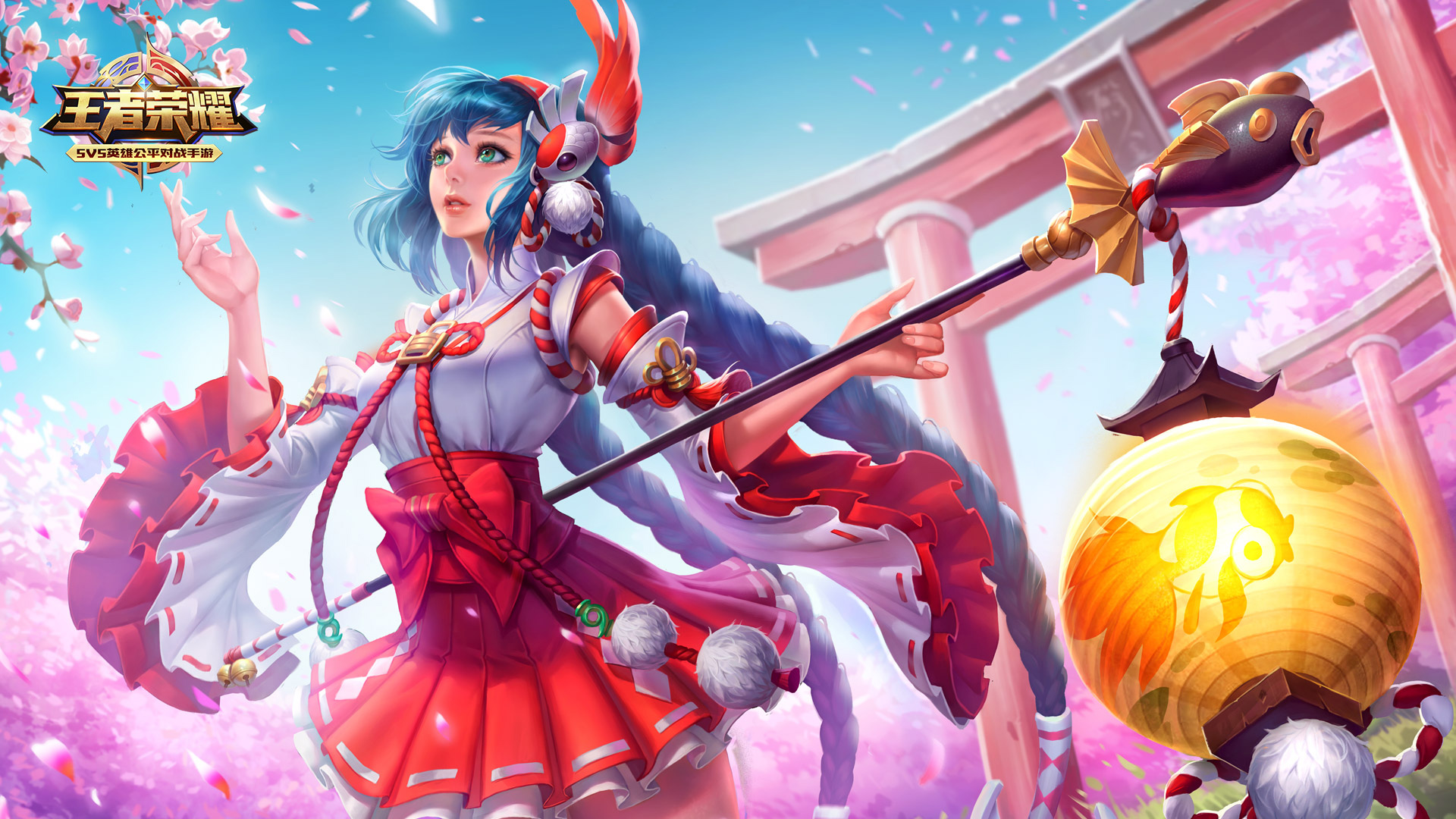 相结合的方 相结合的方