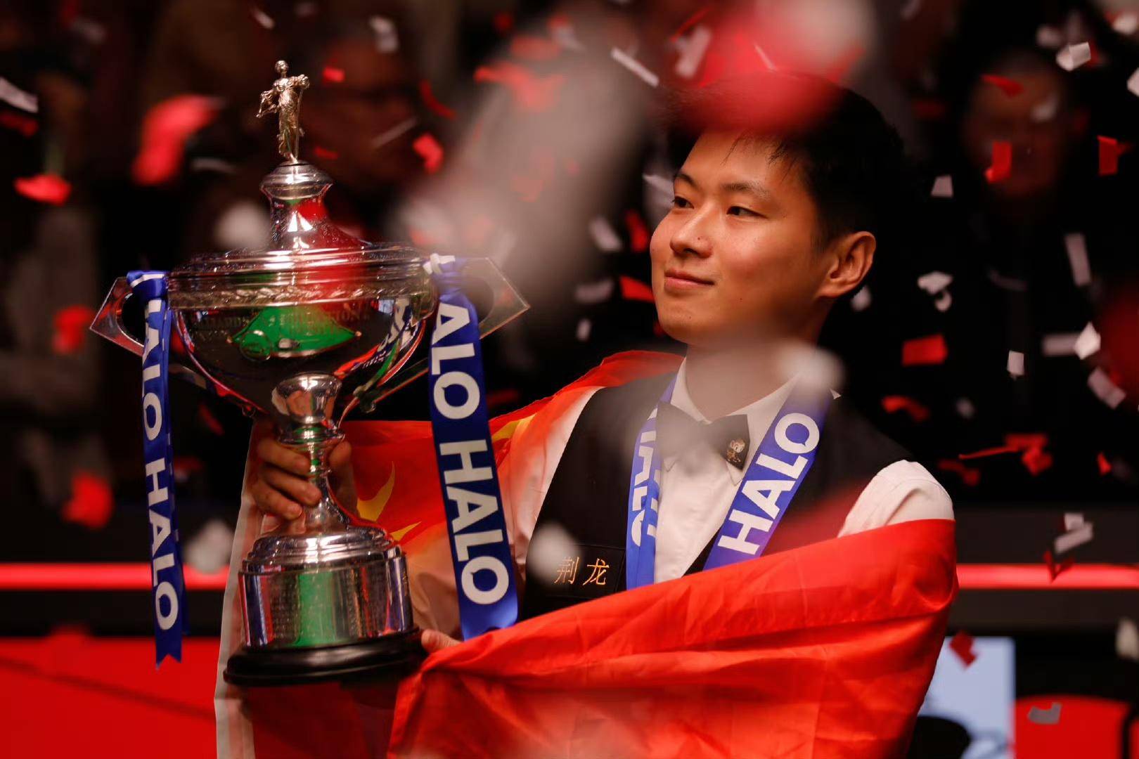 他或许将被 他或许将被