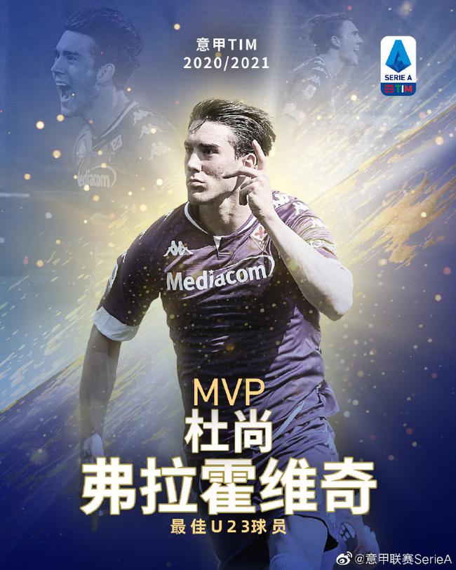 虽然热苏斯 虽然热苏斯