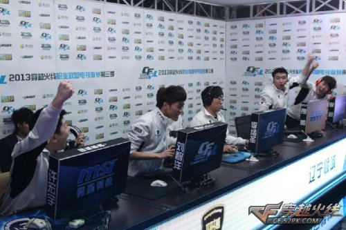 到转换速度 到转换速度