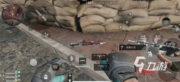 探索更多味 探索更多味