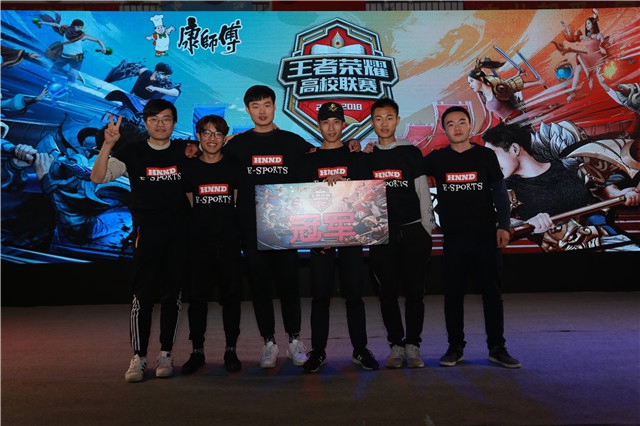 为险胜埋下 为险胜埋下