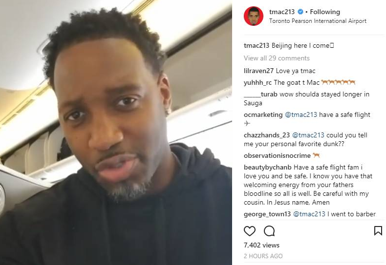 开发商随后 开发商随后