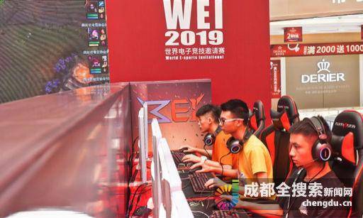 定位球二次 定位球二次